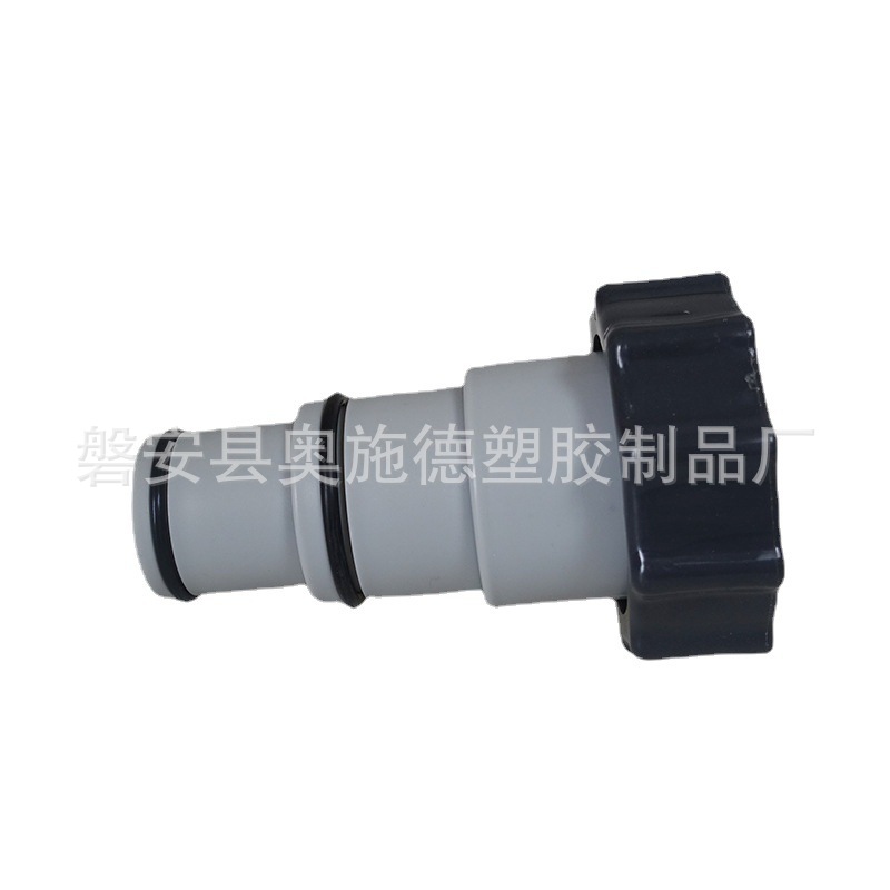 Picture of Cross-border grain connection pump replacement hose adapter with collar suitable for intex fit ARU connector