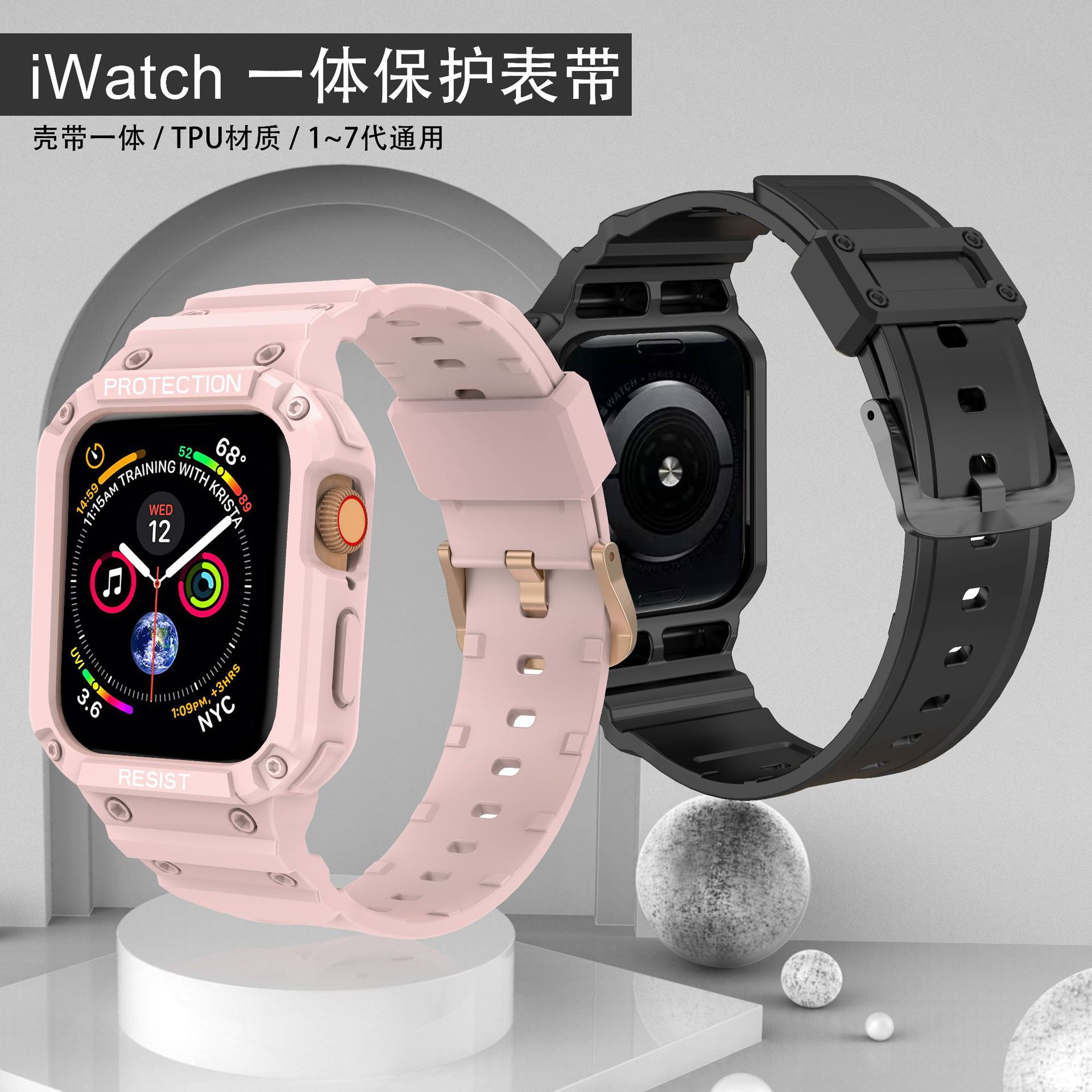 Picture of For Apple Watch One-piece Strap Silicone Drop-resistant iwatch87654321s9 Solid Color TPU Strap Wholesale