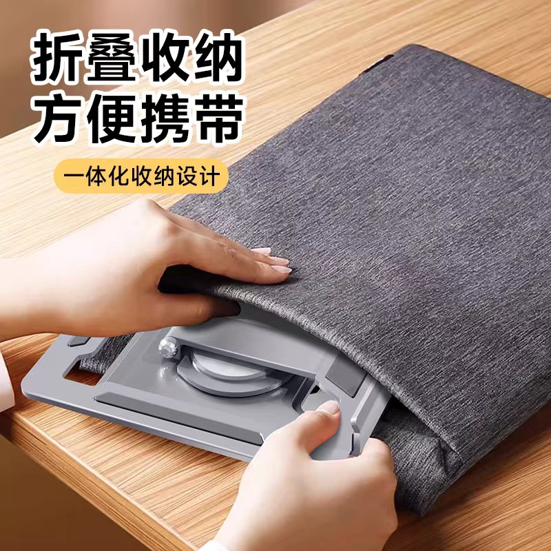 Picture of New all-metal desktop bracket hollow heat dissipation flat bracket rotation adjustment computer drama lazy support frame