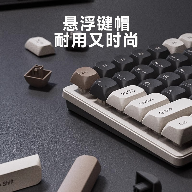 Picture of Dream family suspension machinery feel keyboard mouse suit wired film mute office e-sports game computer