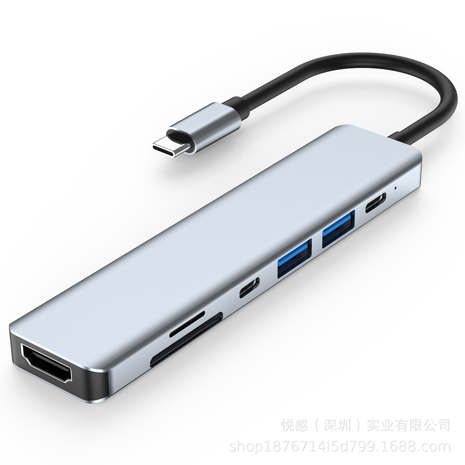 Picture of Cross-border in stock usb extender for apple huawei computer macbooktype-c seven-in-one docking station