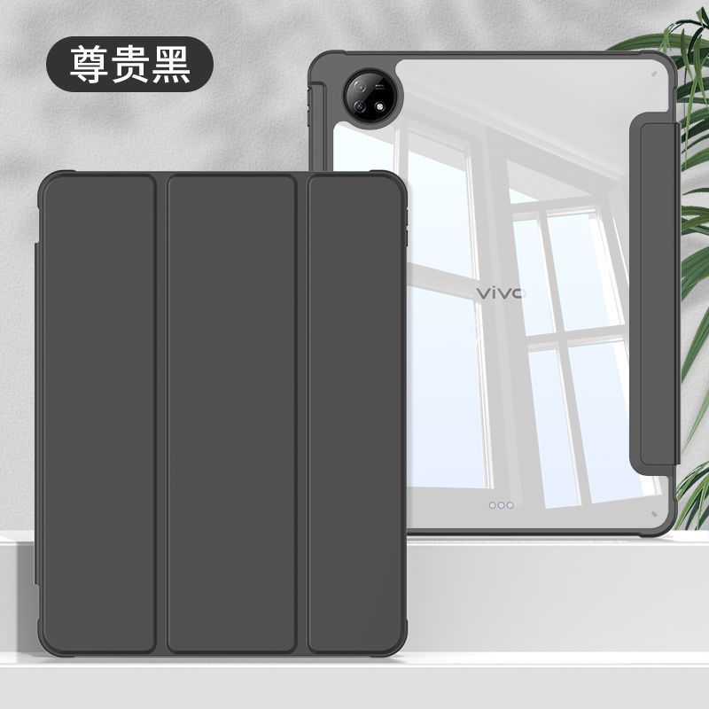 Picture of Applicable OPPOPad4Pro protective shell 13.2 inch se11vivopad5pro anti-bending se12.3 with pen slot