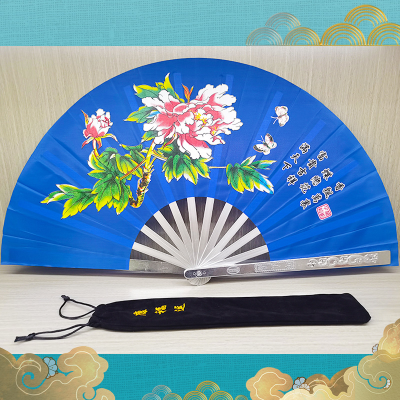 Picture of Tai Chi Kung Fu Fan Aluminum Magnesium Alloy Fan Performance Fan Morning Exercise Fan Hands Fan Tai Chi Fan Factory Direct Fan Folding Fan