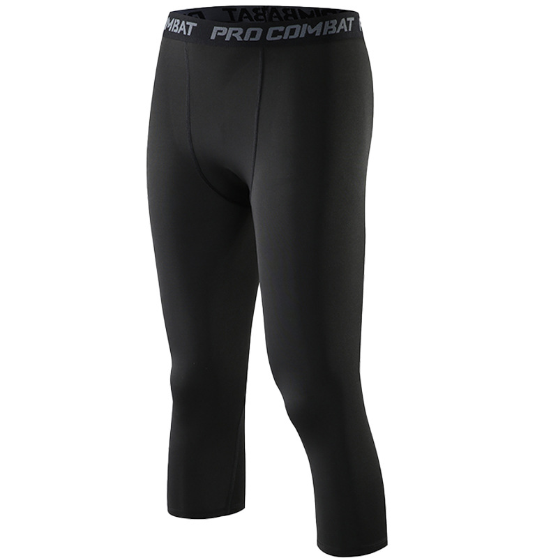 Picture of Sports fitness pants men's running training trousers quick-drying breathable sports leggings basketball stretch sports tights