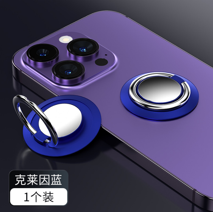 Picture of New mobile phone bracket ring buckle creative bracket LOGO gift universal lazy car bracket creative rotation