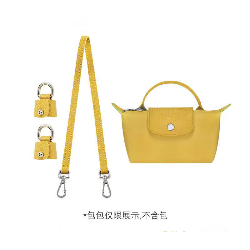 Picture of Longxiang Mini Dumpling Bag Cowhide Shoulder Strap Punch-Free Crossbody Adjustable Mini Replacement Bag Strap Genuine Leather Strap