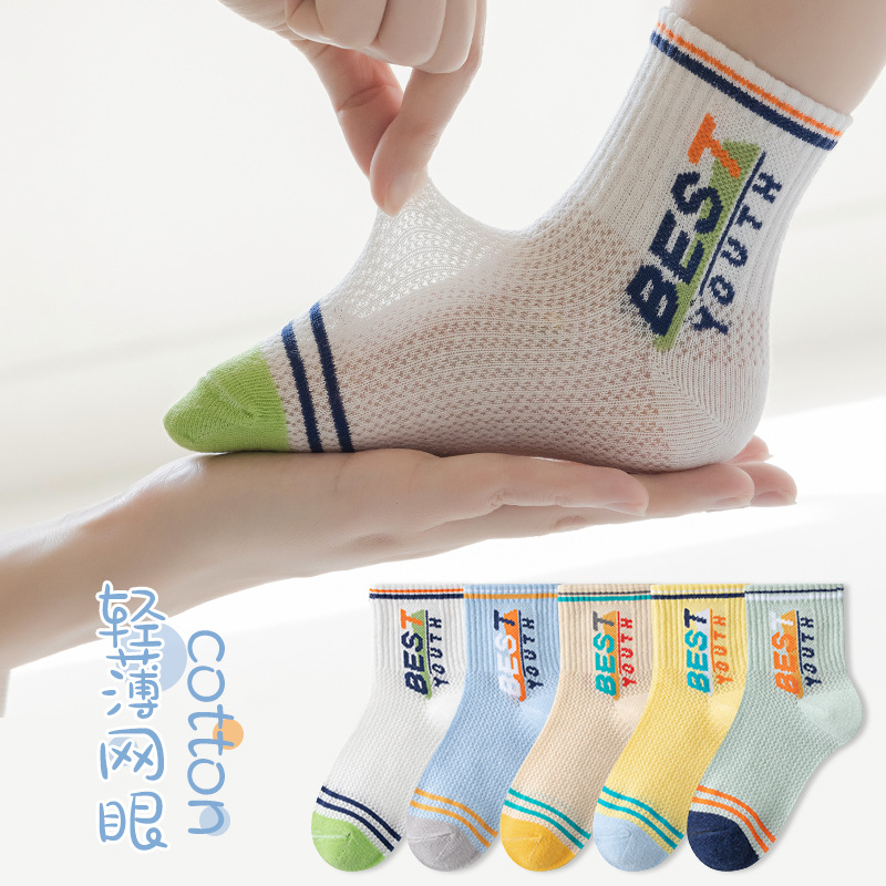 24 new children's socks class a spring and summer mesh thin breathable boys and girls baby summer cotton socks