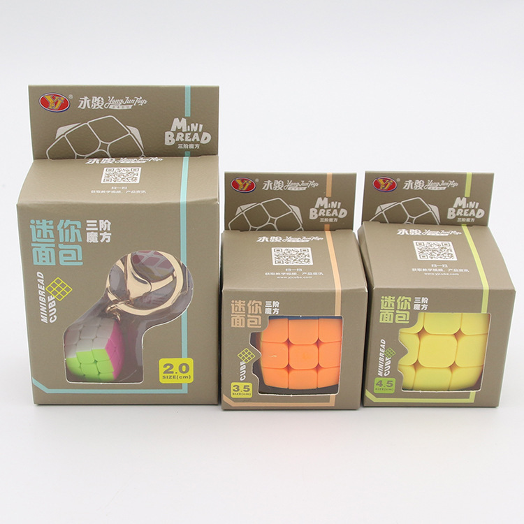 Picture of Yongjun Mini Bread Level 3 Series Keychain Rubik's Cube Small and Smooth Level 3 Mini Rubik's Cube Educational Toy