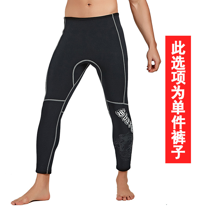 Picture of Men's Shabbat 3mm Diving Suit Men's Split Long Sleeve Snorkeling Cold-proof Comfortable Warm Winter Swimming Diving Suit