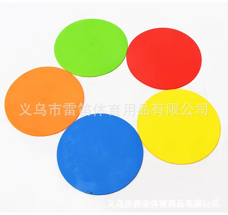 Picture of Football training plane sign plate disc sign plate training obstacle round mouth tennis landmark pad