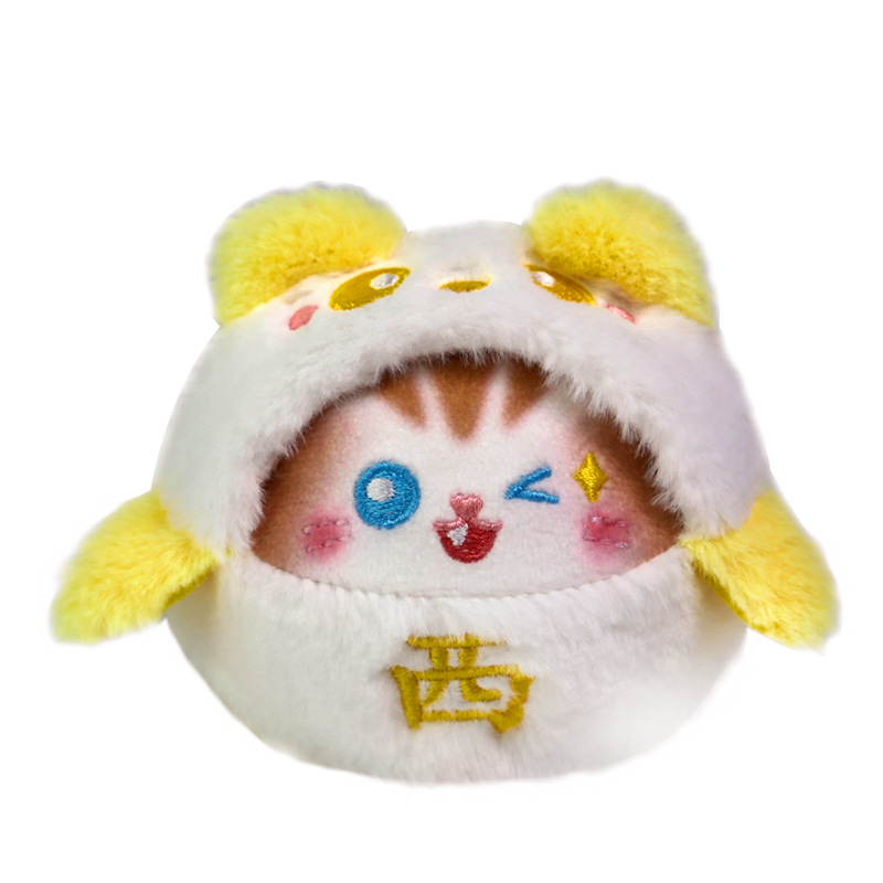 Picture of First-hand good brand cat egg decompression ball new product vent decompression toy adult decompression stress relief