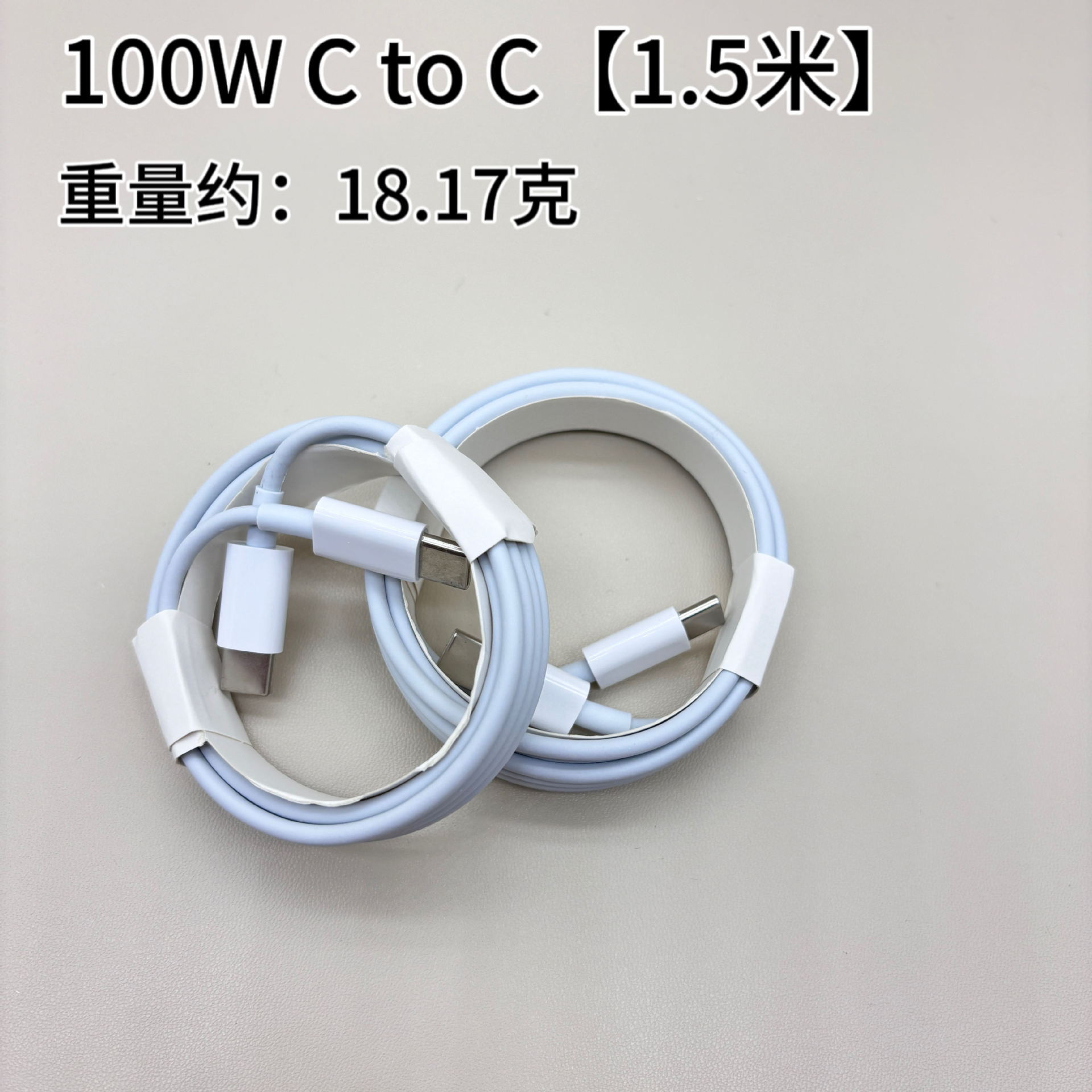 Picture of For apple charging line fast charging iphone pd20w fast charging line USB apple data line factory wholesale