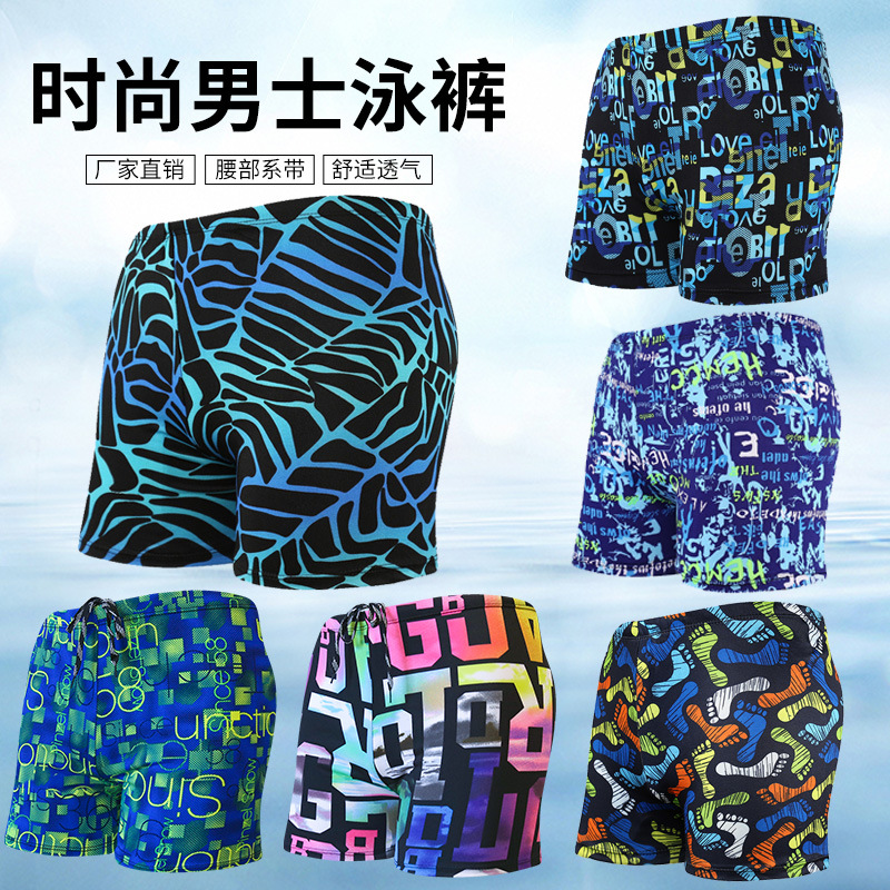 Picture of Explosions swimming trunks adult men's plus size anti-embarrassment boxer men's printing beach hot spring swimming trunks factory wholesale