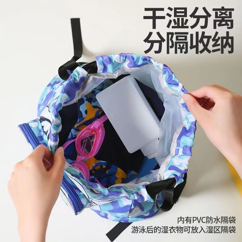 Picture of [] Fashionable Kidsren's Swimming Bag Swimsuit Storage Bag Large Capacity Dry and Wet Separation Backpack Storage Bag
