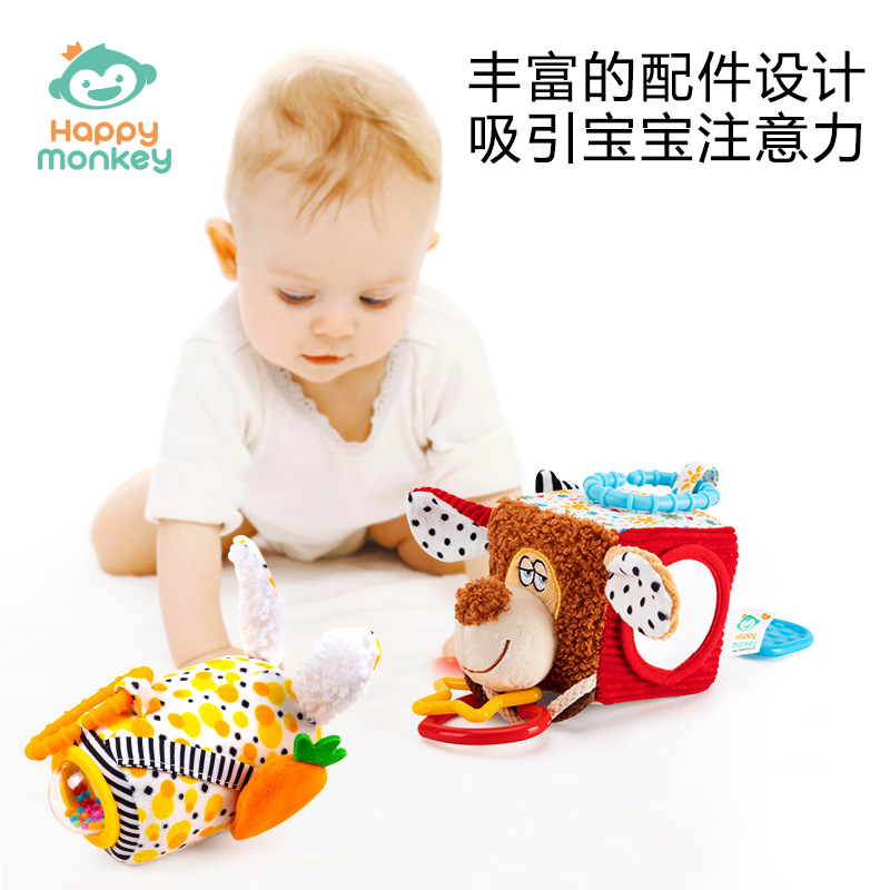 Picture of Happy Monkey Stroller Bed Pendant Rattle Toy with Teether Rattle Paper Promotes Baby Sensory Development