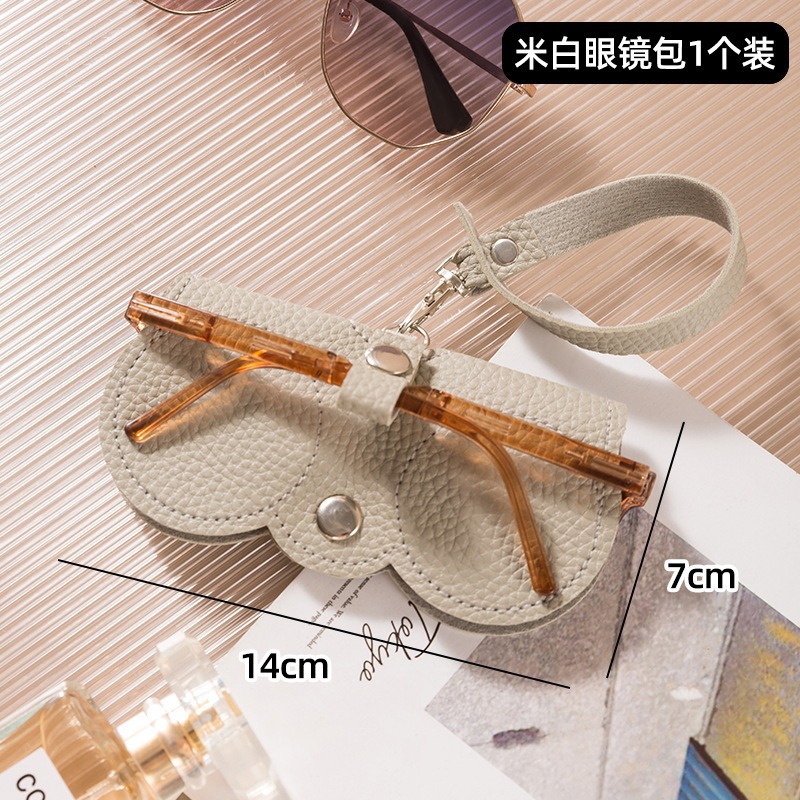 Picture of Simple Fashion Portable Sunglasses Protective Case Sunglasses PU Protective Case Sunglasses Storage Bag Red Bag