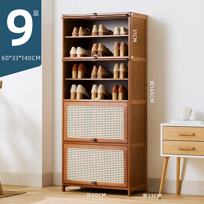 Picture of Rattan-like Shoe Cabinet Household Door Simple Shoe Rack Economical Storage Indoor Good-looking Storage Multi-layer Dustproof Dormitory