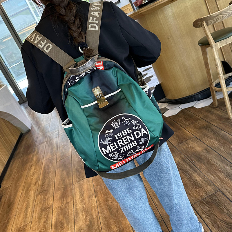 Super Popular Oxford Cloth Printed Backpack for Women 2025 New Fashion Large Capacity Travel Backpack Student Canvas School Bag