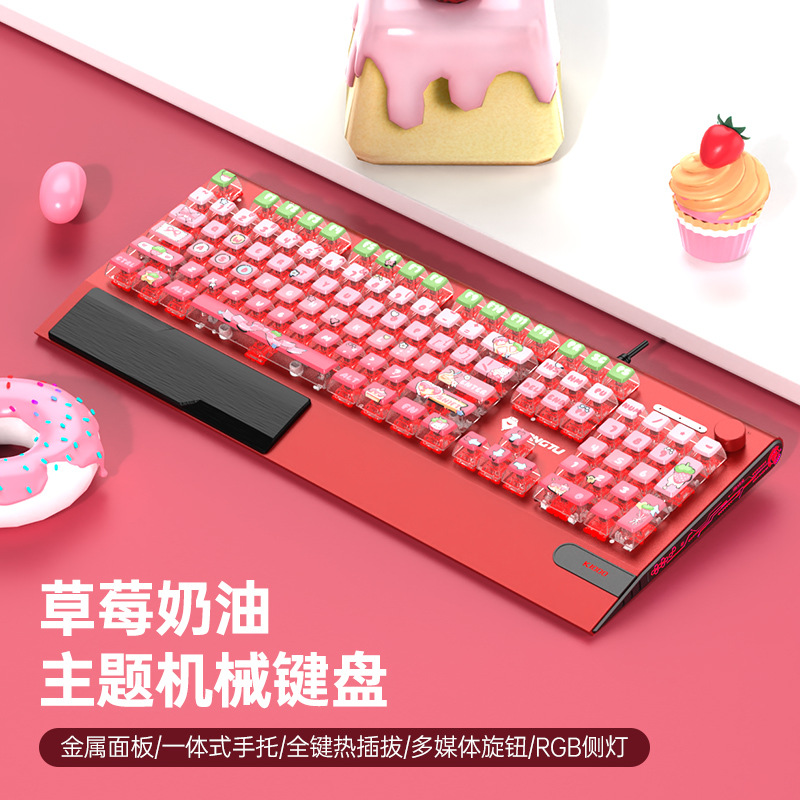 Picture of Wolf Road K1000 Mechanical Keyboard Black Tea Red Silver Shaft E-sports Game Girls Office Cable customized transparent