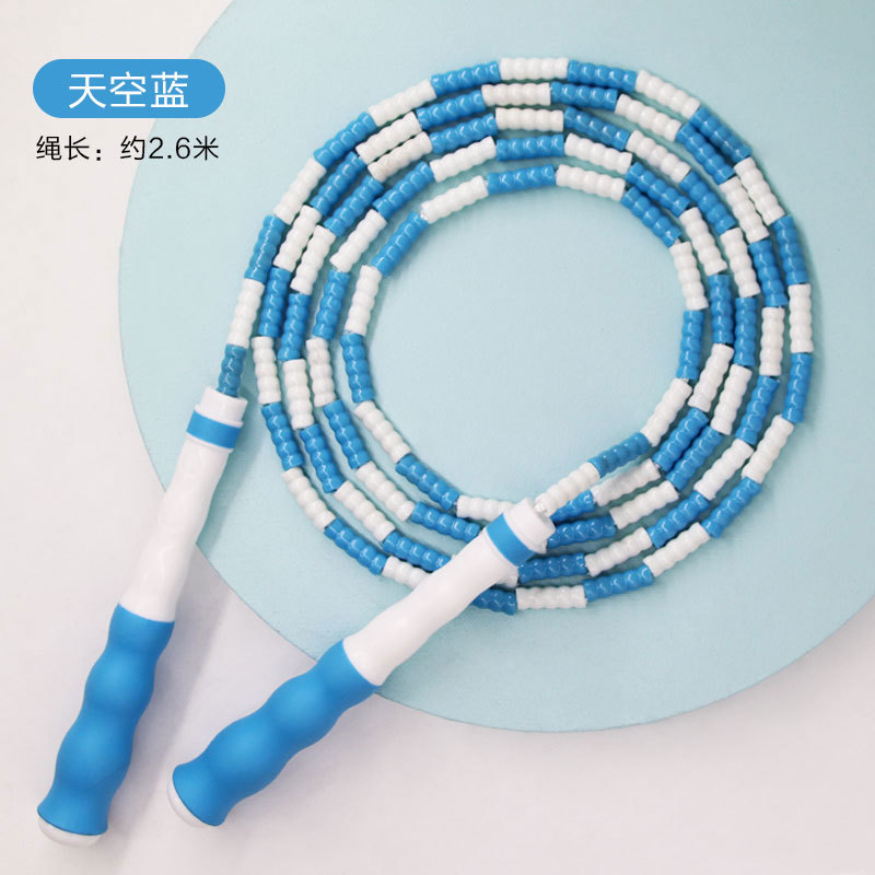 Picture of Bamboo rope skipping kindergarten children's pattern fitness does not tie knot primary and secondary school students high school entrance examination bead rope skipping factory direct sales