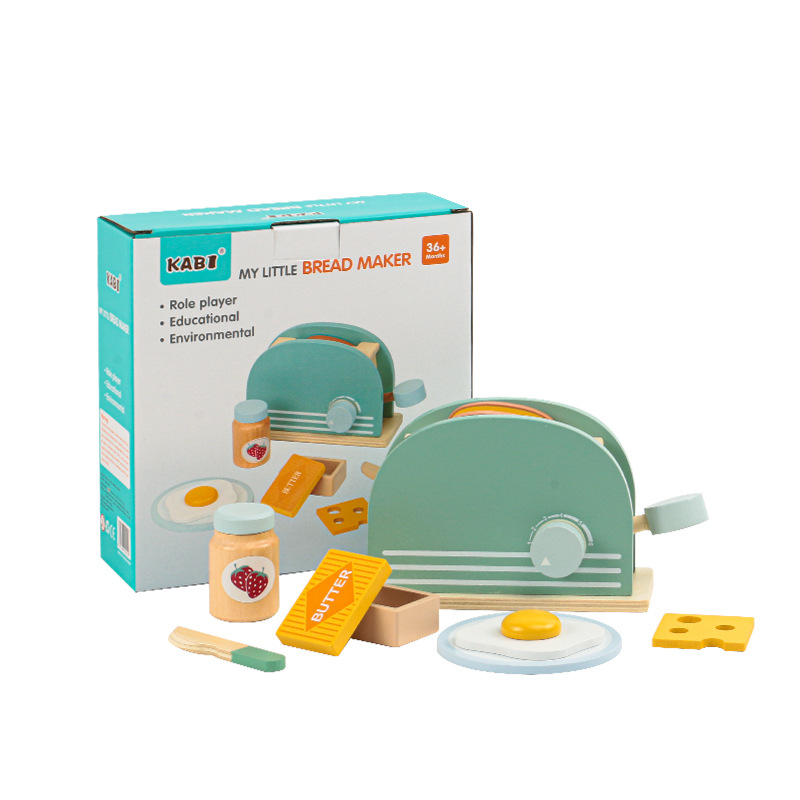 Picture of New wooden play house juicer children's simulation juicer parent-child interaction baby sharing toy kindergarten