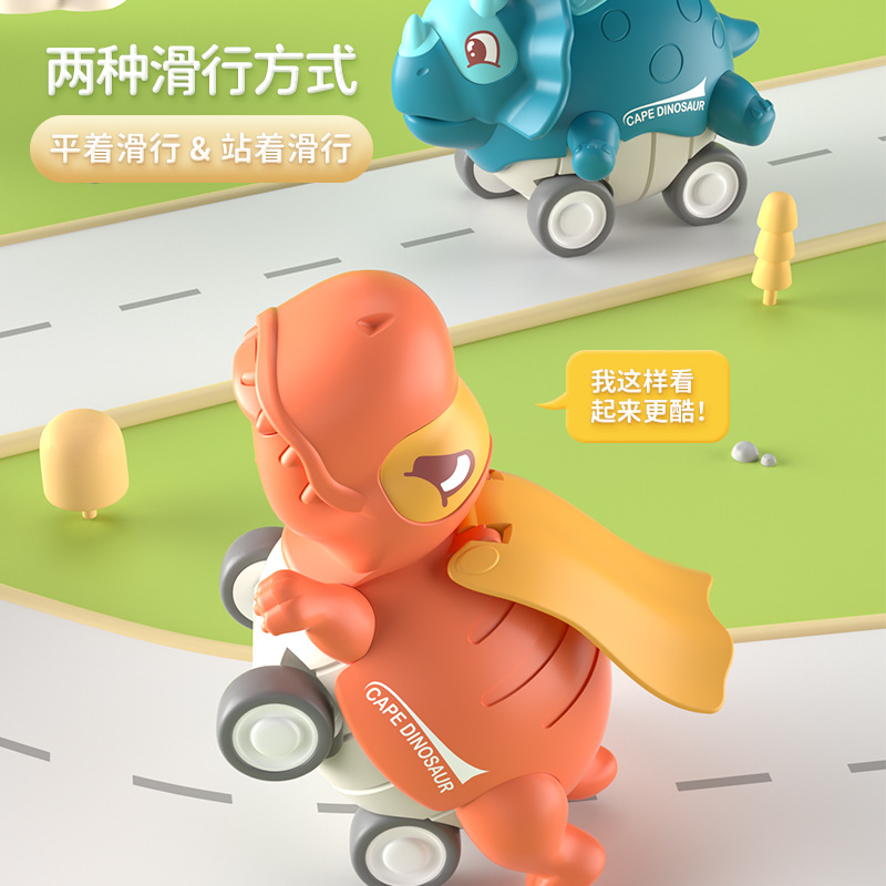 Picture of Cross-border hot selling children's cartoon creative new products pressing sliding dinosaur crawling stall toy gifts wholesale