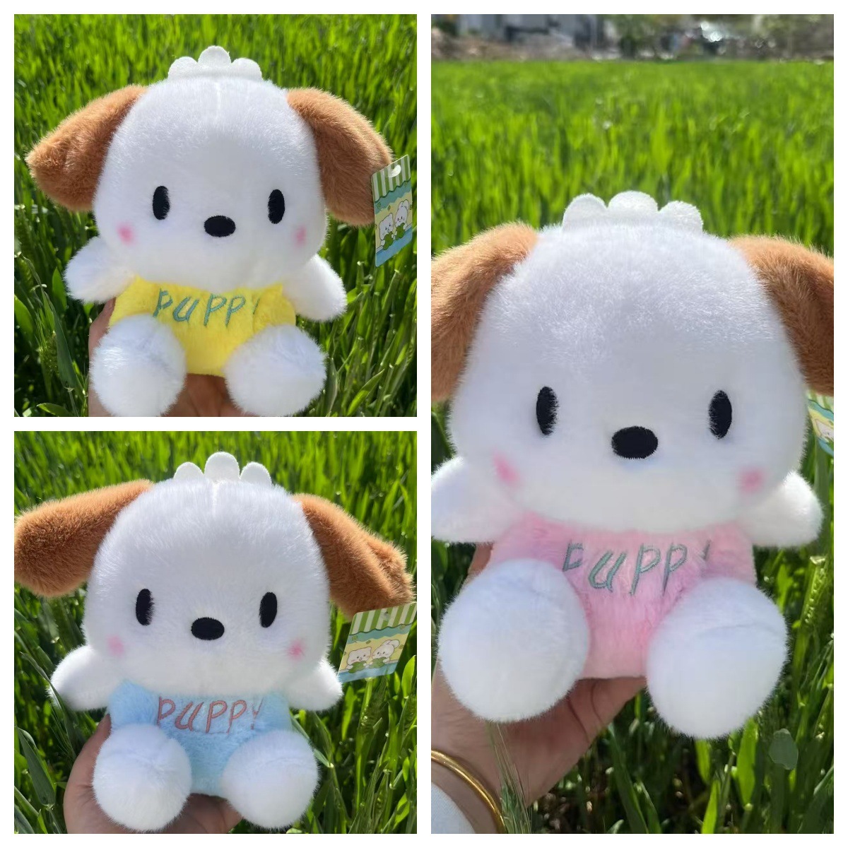 Picture of New Grasping Machine Doll Doll 8 Inch Plush Toy Wedding Throw Doll Push Plush Toy Ring Gift