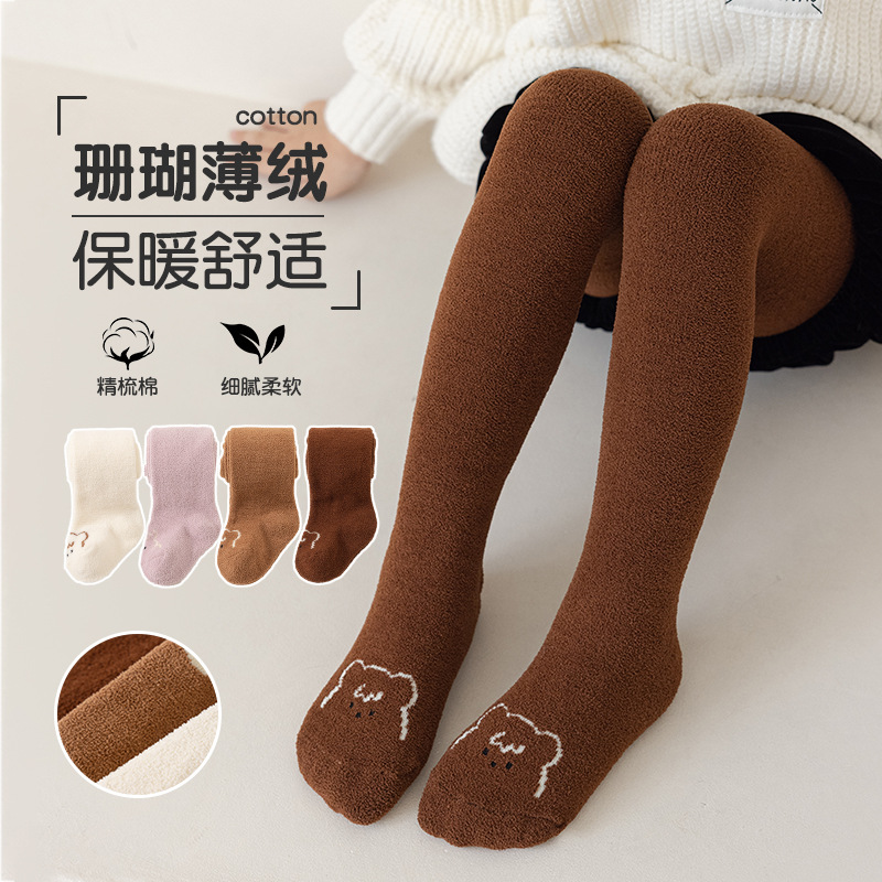 2025 Spring and Autumn Coral Velvet Leggings Warm Thickened Plus Velvet Cute Girls Leggings Wholesale Children's Pantyhose