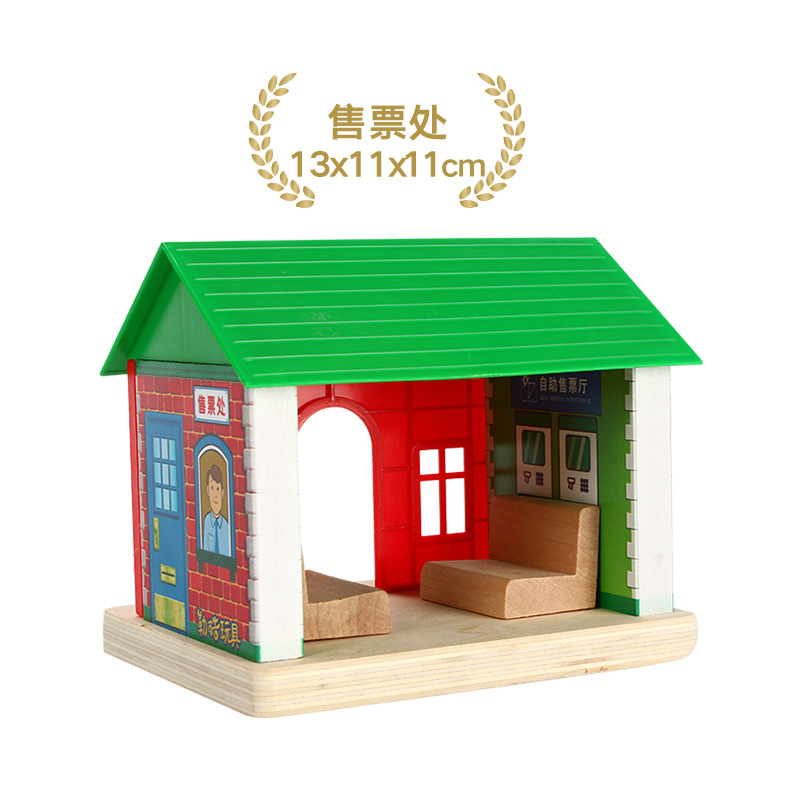 Picture of Children's wooden train track scene building accessories cave tunnel compatible Thomas train 2-6 years old