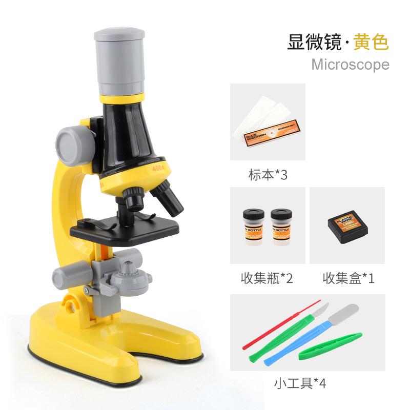 Picture of New Children's Microscope Telescope Toy Science Experiment Set Toy Primary School Student Microscope Toy