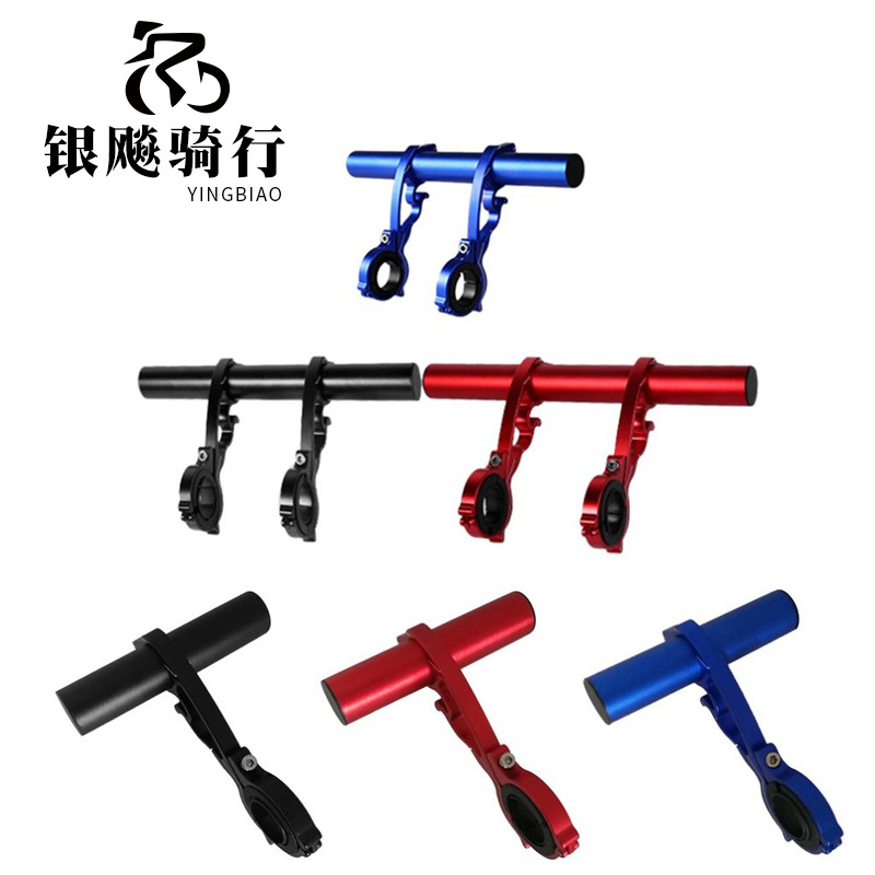 Picture of Bicycle bicycle bicycle carbon tube double frame lengthened bracket extension frame riding expansion frame car clip frame light clip