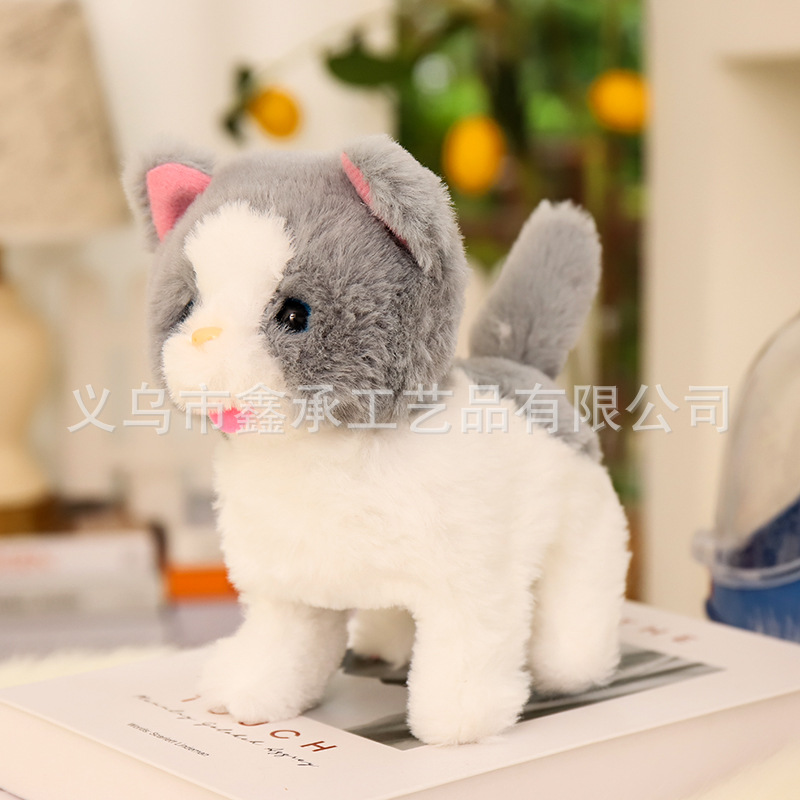 Picture of Electric simulation plush cat kitten 1-3 years old cute will call will walk doll children's toys electronic pet cat