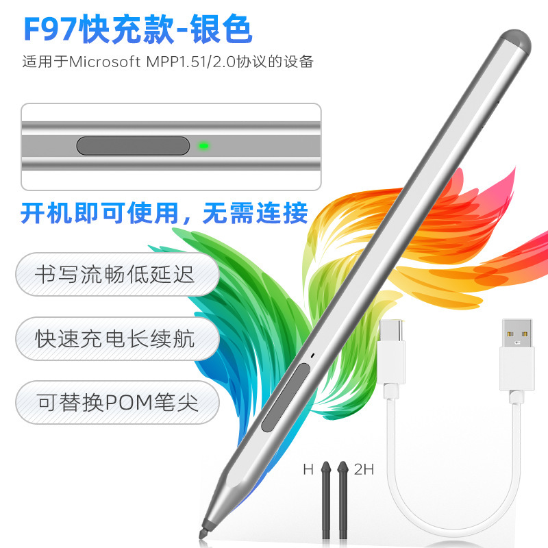 Picture of For Microsoft Surface Pen stylus pro10/9/8/7/6/5/4/3/go/X capacitive pen handwriting