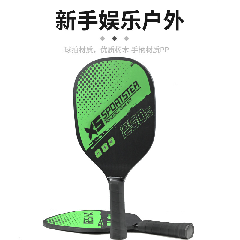 Picture of Wooden Peak Rack Beach Rack suit Belt Ball Outdoor Sports Fitness Products suit Combination