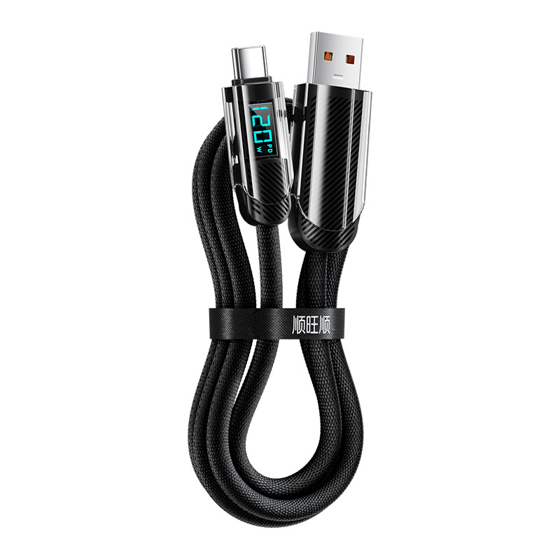 Picture of 120W super fast charge typec data cable intelligent digital power display applicable to Huawei Apple 15 charging cable