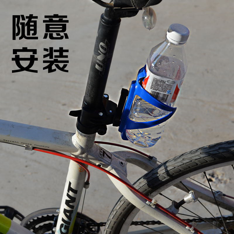 Picture of Bicycle kettle rack adapter kettle hanging quick release kettle rack adapter bicycle accessories