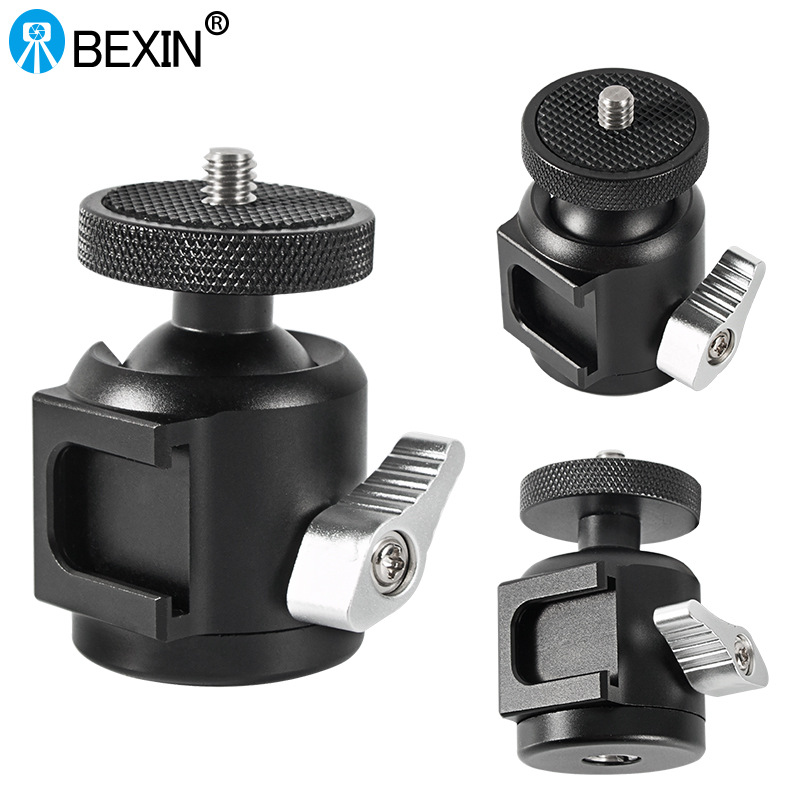 Picture of Cross-border mini cold boots small gimbal SLR camera microphone flash hot boots gimbal metal spherical gimbal