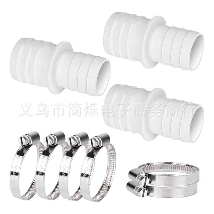 Cross-border swimming pool hose connector-swimming pool hose adapter nozzle adapter 32mm