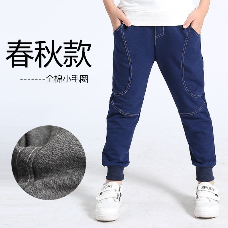 Picture of Autumn Children's Pants Korean Style New Children's Sports Long Pants Big Children's Pure Cotton Casual Anti-Mosquito Pants Children's Pants Wholesale