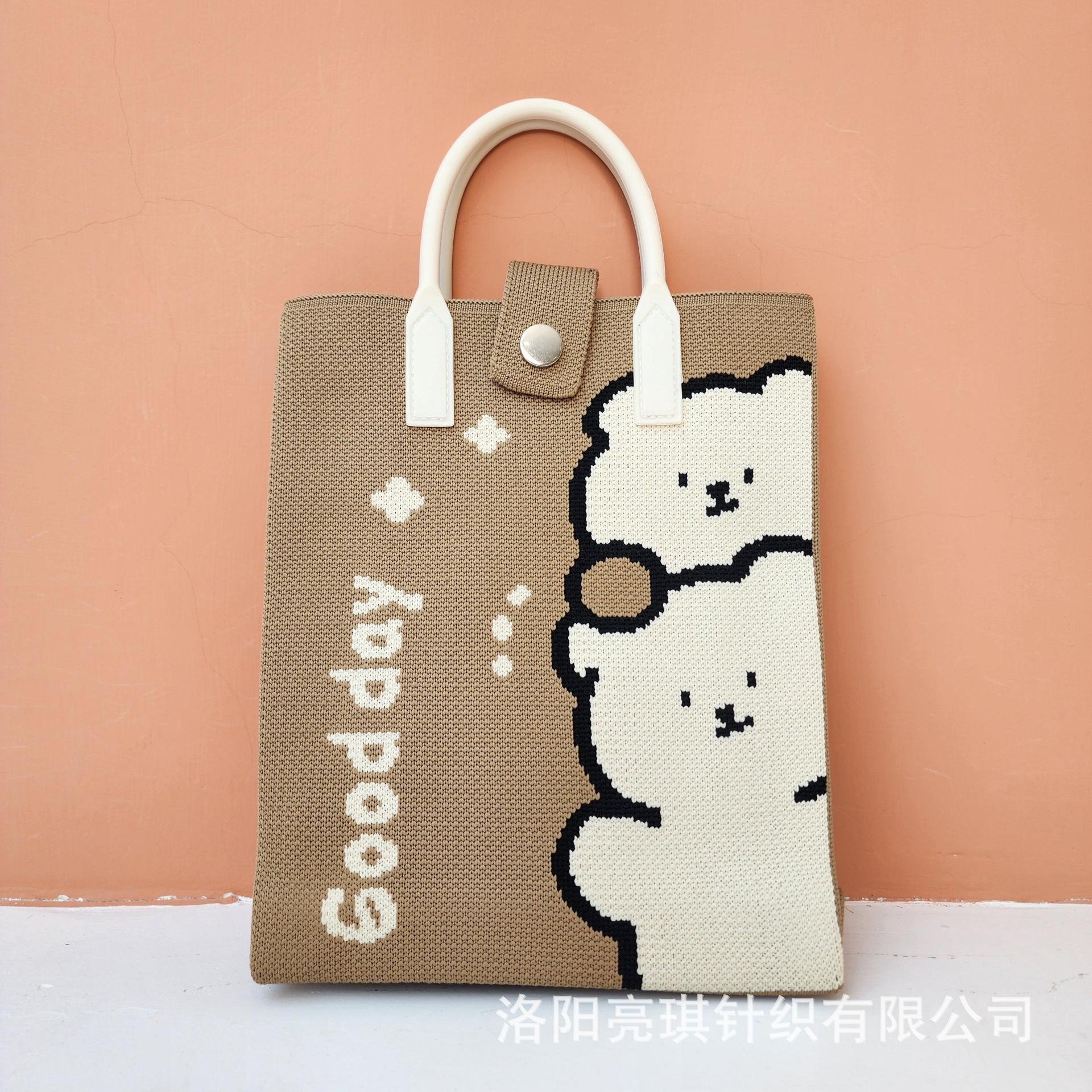 Picture of 2025 Women's Crossbody Mobile Phone Bag Casual Women's Bag Fashionable Versatile Shoulder Handbag Knitted Bag High-End