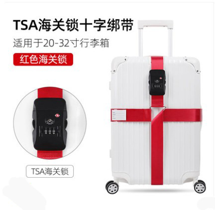 Picture of Luggage case strap cross packing belt consignment reinforcement belt fixed buckle bundle suitcase explosion-proof belt customs code lock