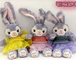 Picture of Factory wholesale wedding throwing interactive doll boutique 8-inch grasping doll plush toy clip Doll Doll batch