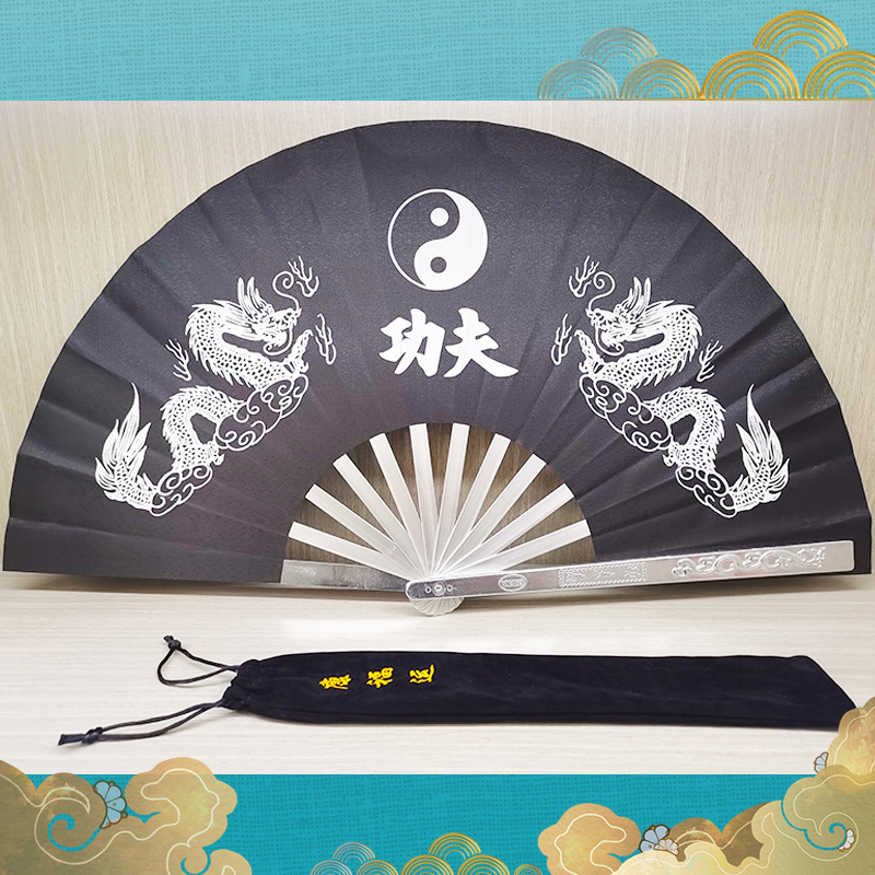 Picture of Tai Chi Kung Fu Fan Aluminum Magnesium Alloy Fan Performance Fan Morning Exercise Fan Hands Fan Tai Chi Fan Factory Direct Fan Folding Fan