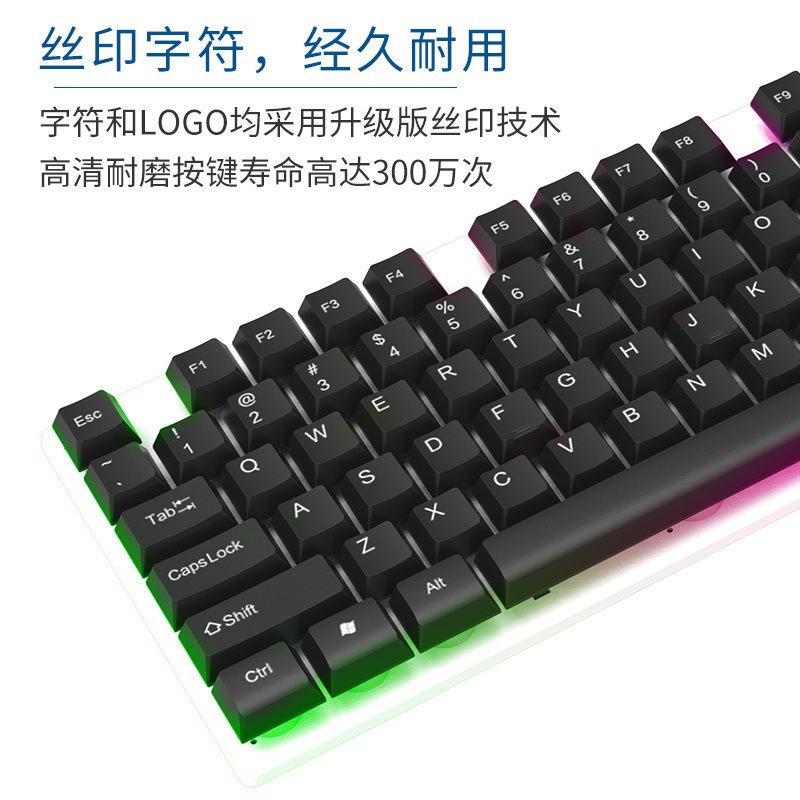 Picture of TPV AOC KM100 Wired USB Colorful Luminous Keyboard Mouse suit Mechanical Feel Suspension Key Cap suit
