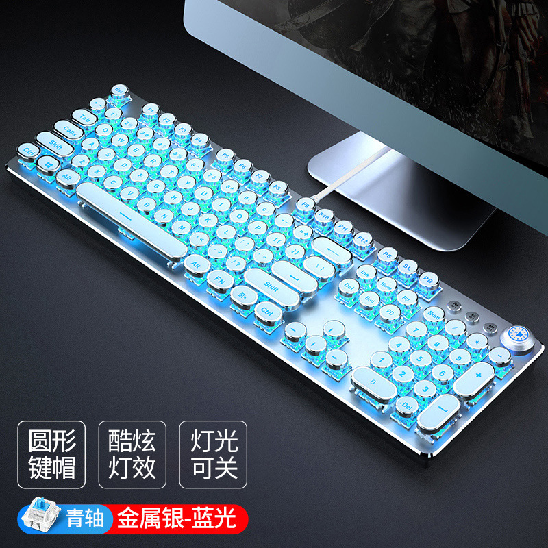 Picture of Tk100 Steampunk Mechanical Keyboard and Mouse Set E-Sports Game Dedicated Retro Wired Computer Notebook