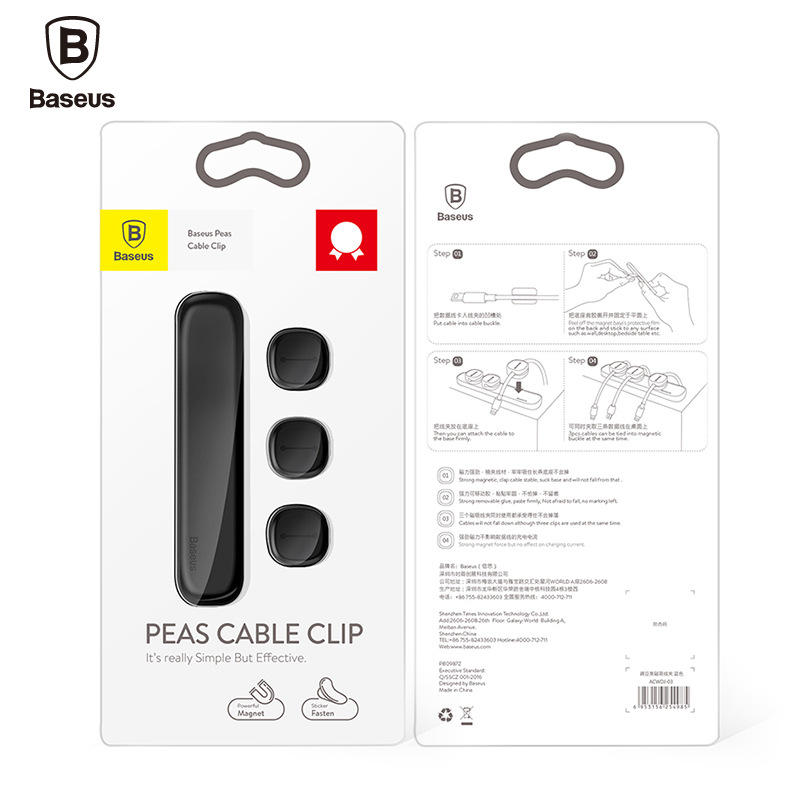 Picture of Pea Pod Magnetic Cable Clip Data Cable Storage Hub Convenient Creative Gift Desktop Organizing Buckle Gift