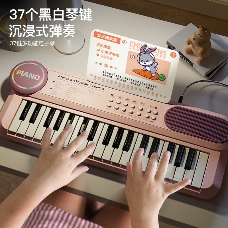 Picture of Portable Children's Electronic Organ Multifunctional Educational Musical Instrument Beginner Baby Microphone Boys and Girls Piano Toy Playing