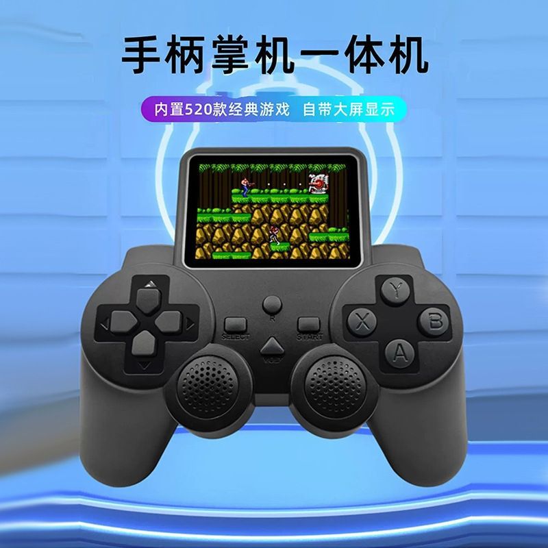 Distribution and Delivery 2.4inch Hd Screen Handheld Game Console Fc Character Adventure 520 Games Kidsren's Educational Toys