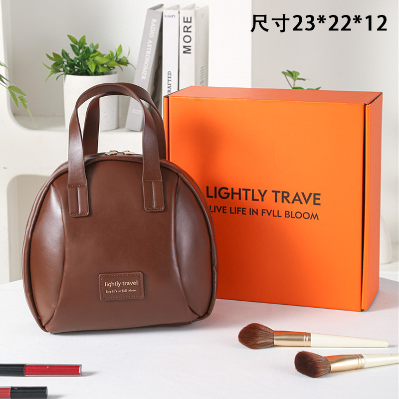 Picture of ins style shell cosmetic bag large capacity portable makeup travel storage bag women's wash bag
