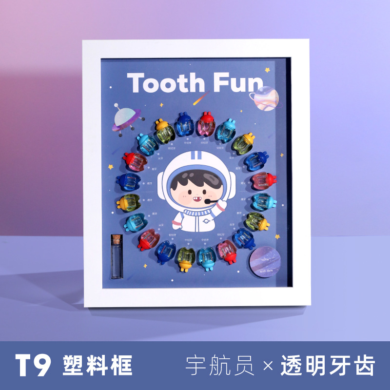 Picture of T9 Wooden Photo Frame Deciduous Teeth Box Transparent Crystal Teeth House Boys and Girls New Deciduous Teeth Storage Frame
